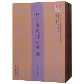 ������(hu��)��(b��o)��Ԋ(sh��)�~݋䛣����bȫ2��(c��)��/��(w��n)���Ď�(k��)������Pӛʷ�υ���