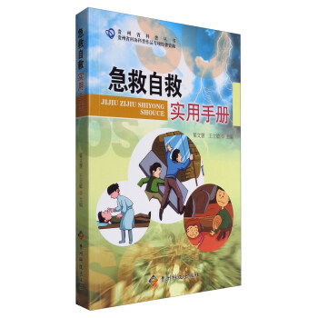 �F��ʡ���Յ����������ԾȌ����փ�