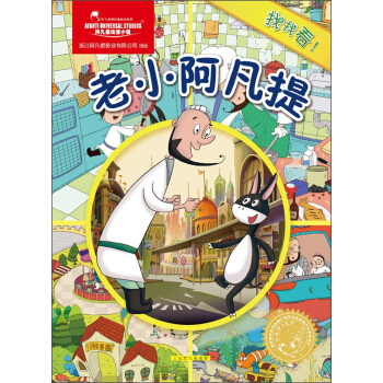 ��С������/���ҿ���