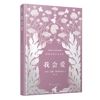 �ҕ��ۣ����լ�����Ԋ�ļ���