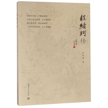 �̾w��?zh��n)? name=