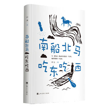 �ϴ����R �Ԗ|����