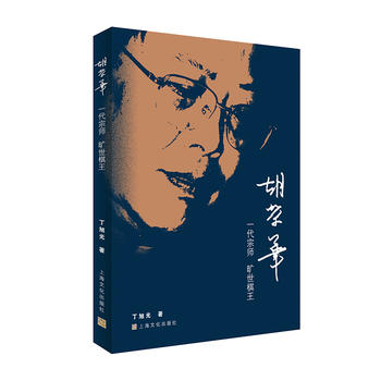 ���s�A��һ���ڎ� ��������