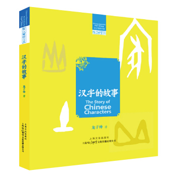 �h�ֵĹ���