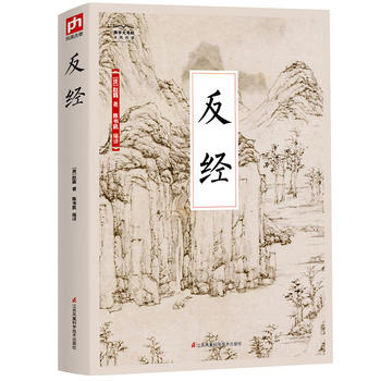 ����(j��ng)-��(gu��)�W(xu��)���Ժ