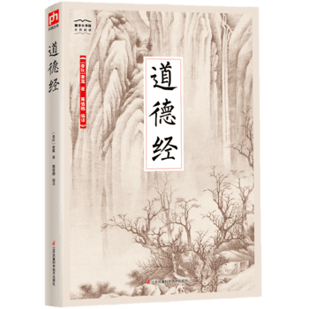 ���½�(j��ng)-��(gu��)�W(xu��)���(sh��)Ժ