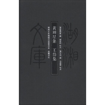 �����Ď�(k��)���S���Ǽ� ��᷼�