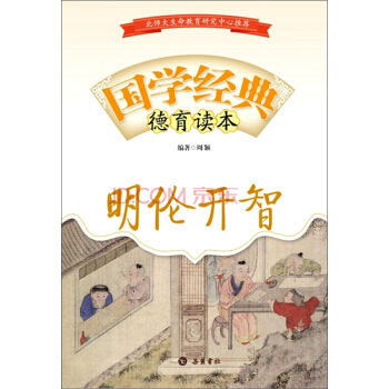 ���W��(j��ng)������x���������_��