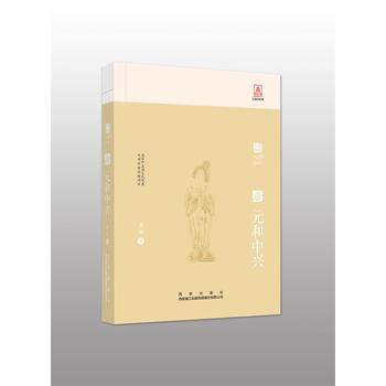 ʢ�����dϵ�Ѕ���(sh��)Ԫ�����d