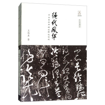 �^���L(f��ng)�A�����L����(j��ng)�䱮�̾��x���f/���ֵĹ�����