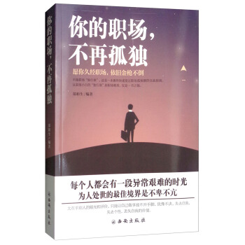 �����(ch��ng)�����ٹª�(d��)