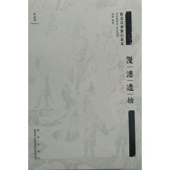 �����z׾����ꃱ��h����ʯ���x