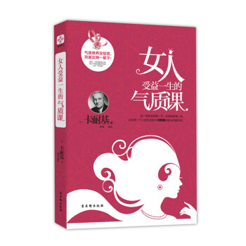 Ů������һ���Ě��|(zh��)�n