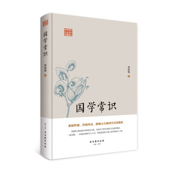 ���W���R