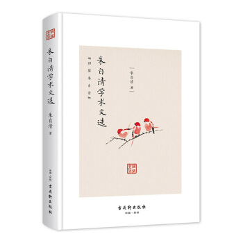 ������W(xu��)�g(sh��)���x