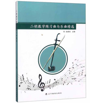 �����̌W(xu��)����(x��)���c�������x