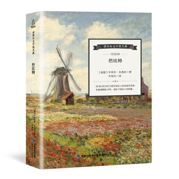 �ͱ���/�Zؐ���ČW(xu��)��(ji��ng)��ϵ