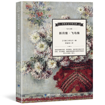 �Zؐ���ČW(xu��)��(ji��ng)��ϵ�����¼��w�B��