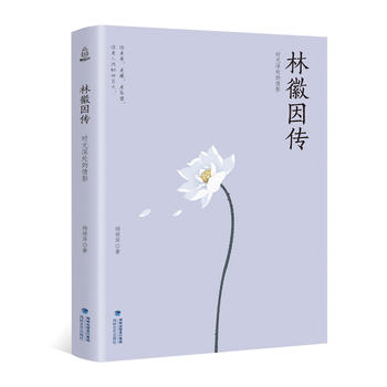 �ֻ���� �r����̎��ٻӰ