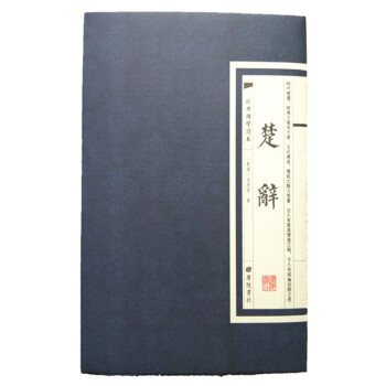 ������W�x�������o