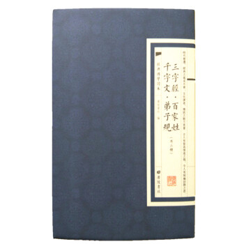 ���ֽ�(j��ng)���ټ��ա�ǧ���ġ�����Ҏ(gu��)������N����(j��ng)���(gu��)�W(xu��)�x����