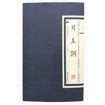 ��(j��ng)���(gu��)�W(xu��)�x����Ƭ���~