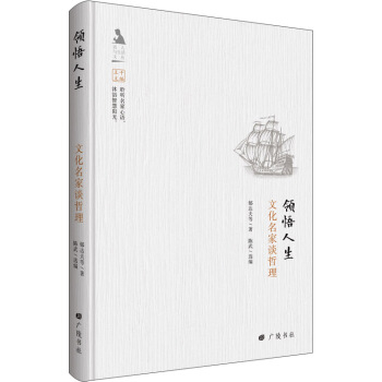 �����c�����ą����I(l��ng)���������Ļ�����Մ?w��)��? name=