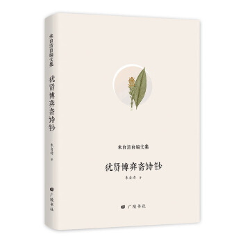 �������Ծ��ļ������t�����SԊ�n