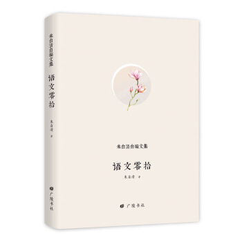 �Z(y��)����ʰ/�������Ծ��ļ�