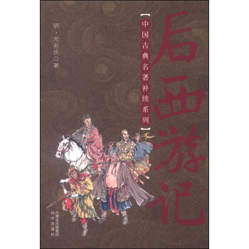 �Ї�(gu��)�ŵ������a(b��)�m(x��)ϵ�У�������ӛ