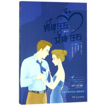 �������� Ů������/��ˮ�����С�fϵ��