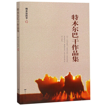 ��ľ���͸���Ʒ��