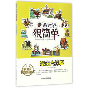 �߱�����ܺ�(ji��n)��:�ɹŴ�̽��