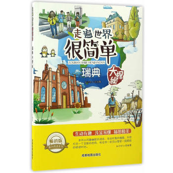 �߱�����ܺ���:����̽��