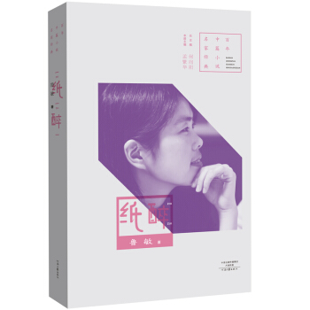 ������ƪС�f���ҽ�(j��ng)�䣺����