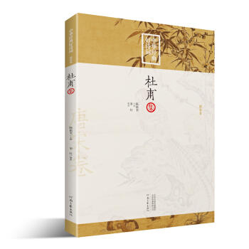 ���A�����Ԋ�~���Ÿ���