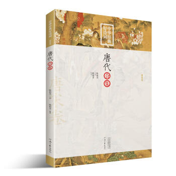 ���A��(j��ng)���Ԋ�~���ƴ��ϼ�