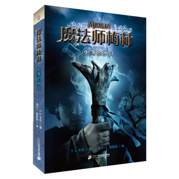 ħ����÷�� 1 ʧ��Ěq��