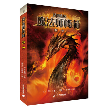 ħ����÷�� 3 �һ�