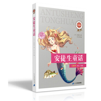 ���n�˱��x��(j��ng)�䅲�� �ڶ�݋ ��ͽ��ͯԒ