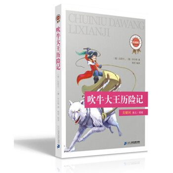 ���n��(bi��o)���x��(j��ng)�䅲�� �ڶ�݋ ��ţ�����v�U(xi��n)ӛ