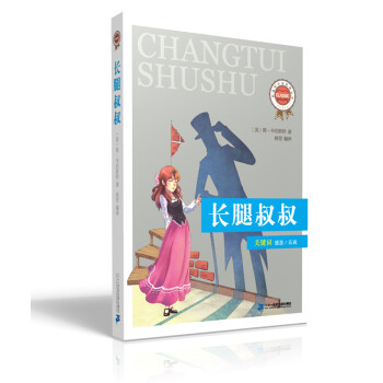 ���n��(bi��o)���x��(j��ng)�䅲�� �ڶ�݋ �L(zh��ng)������