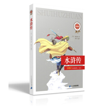 ���n��(bi��o)���x��(j��ng)�䅲�� �ڶ�݋ ˮ�G��