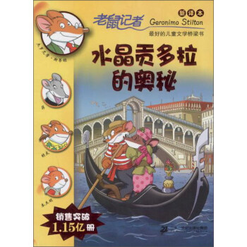 ����ӛ��:���g��;58 ˮ��ؕ�����ĊW��