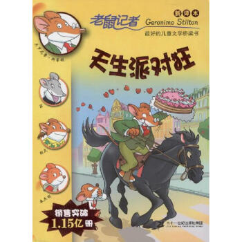 ����ӛ�� �����Ɍ�(du��)��(���g��)/����ӛ��