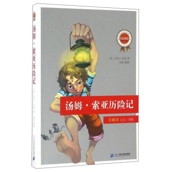 ��ķ�������v�U(xi��n)ӛ/���n��(bi��o)���x��(j��ng)�䅲��