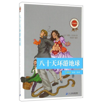 ��ʮ��h(hu��n)�ε���/���n��(bi��o)���x��(j��ng)�䅲��