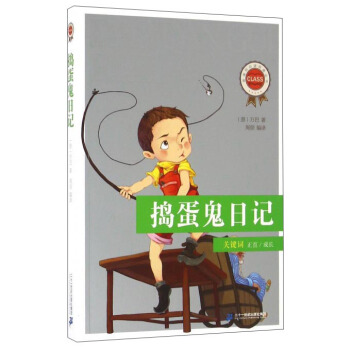 �v������ӛ/���n��(bi��o)���x��(j��ng)�䅲��(sh��)