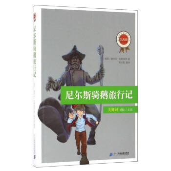 �᠖˹�T�Z����ӛ/���n��(bi��o)���x��(j��ng)�䅲��(sh��)