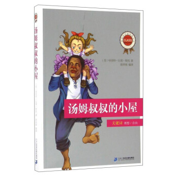 ��ķ�����С��/���n��(bi��o)���x��(j��ng)�䅲��(sh��)